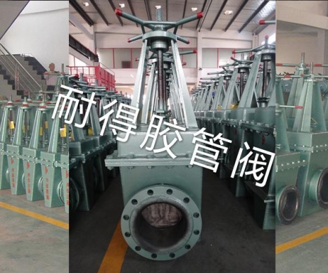 手動(dòng)襯膠閘板閥-2